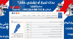 Desktop Screenshot of lebaneseinfo.com